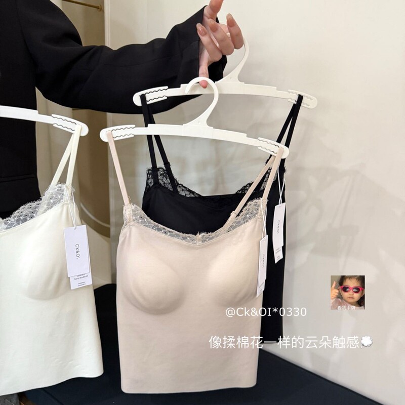 0330 # High-Quality Silk Modal Lace Camisole, Lightweight, High-Elastic, Comfortable, with Chest Pads, Seamless Vest for Women