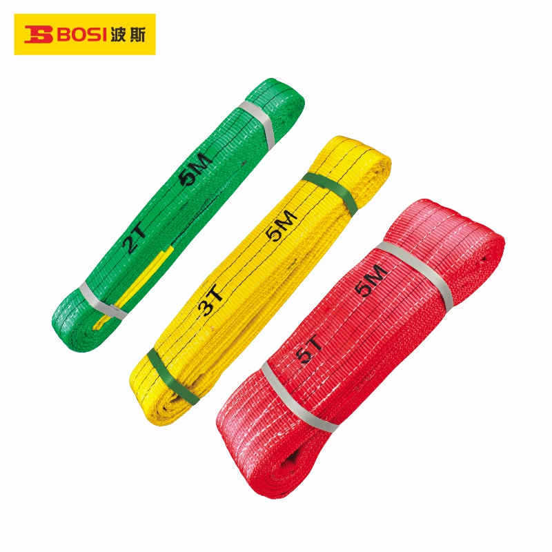 波斯高强度工业扁平吊装带吊绳起重吊带吊车带1T/2T/3T/5T/10T