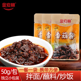 �S��ֱ�N������㹽�uĢ���u���b���l������u�A�x�������u