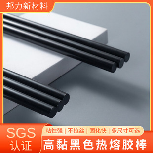 ���x��ɫ�����z��7mm11mm��ճ�h�������z��ӟ����z�l�S�����l