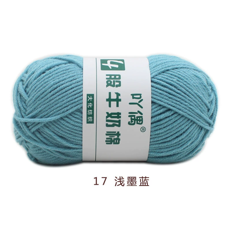Crochet Yarn for Handmade Dolls (DIY), Soft Wool Blend, 15 cm Doll Size, Multi-Color Options
