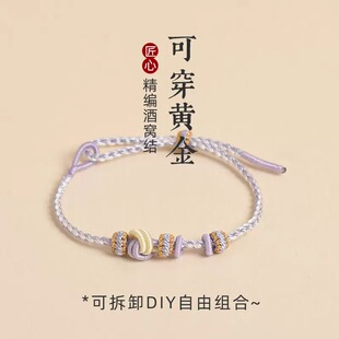 �ֹ������ƸC�Y���K���Ʒ�ɴ��S��DIY��ж�����H��K���
