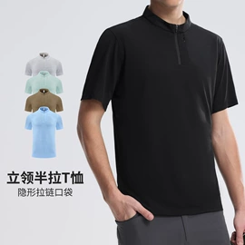 运动T恤;运动裤;速干t恤