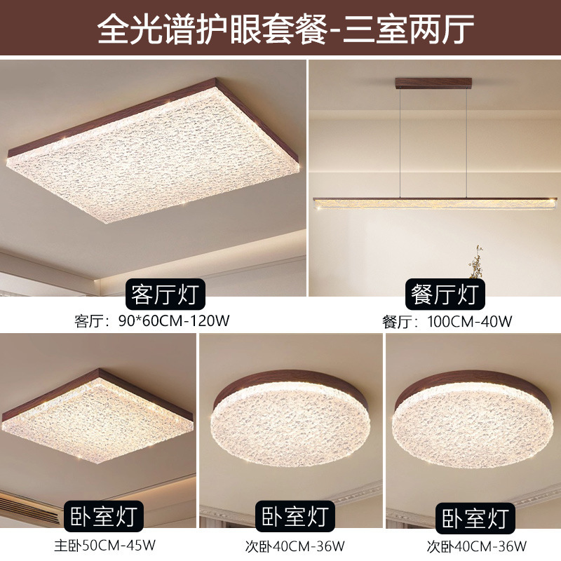 意式轻奢客厅灯吸顶灯法式复古中古风设计师卧室书房灯全光谱灯具|undefined
