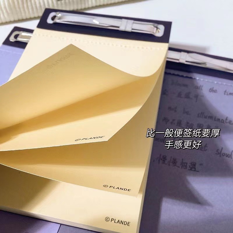 Plande libro de notas sin desgarros de alto aspecto ins memo no adhesivo conveniente Oficina de papel fábrica al por mayor