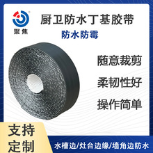 pe���p�N��ˮ��ù�����z��ˮ��̨����ͷ��۷�ù������ˮ�ܷ��z�l