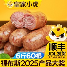 ʼСƤcɽʯc՚ը偺ڽԭζصc