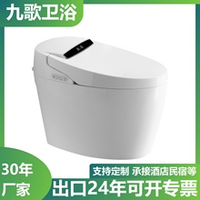 �V�|���ݹ��S�Ƶ�oˮ���������������ú������������Ԅ������RͰ