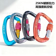 �������iD���X�h��ɽ�۽z���i �ʵǵ��i ¶�I�b������i�� 25kn