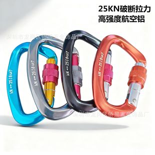 �������iD���X�h��ɽ�۽z���i �ʵǵ��i ¶�I�b������i�� 25kn