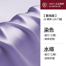��z�ؿU��˯������22ķ��114cm�T��100ɣ�Q�z��Ⱦɫ�z�I�F؛����