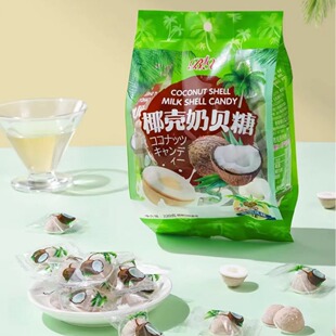 ����Ҭ����ؐ��220g�χ��LζҬ��ζ���ǾW�t���e��ʳ�ǹ�ʳƷ���l