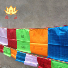 ��� �M����ʽ�� �L�R��  ʮ�N���Ļ�Ͻ��