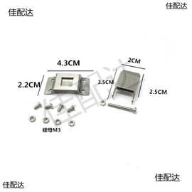 帽上的头灯挂帽灯插销卡扣不绣钢头盔灯帽灯矿工帽灯