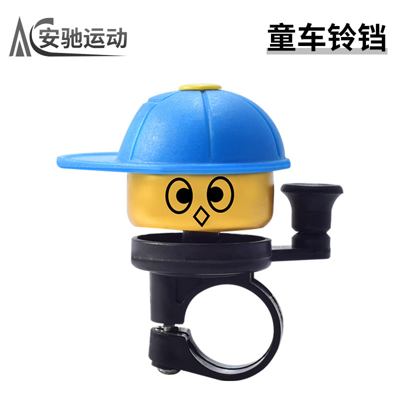 Mountain Bike Bell Super Loud Universal Kidsren's Bicycle Bicycle Decoration Accessories Equipment Collection Bicycle Store Gift Bicycle Bell Mountain Bike Bell Super Loud Universal Kidsren's Bicycle Bicycle Decoration Accessories Equipment Collection Bicycle Store Gift Bicycle Bell
