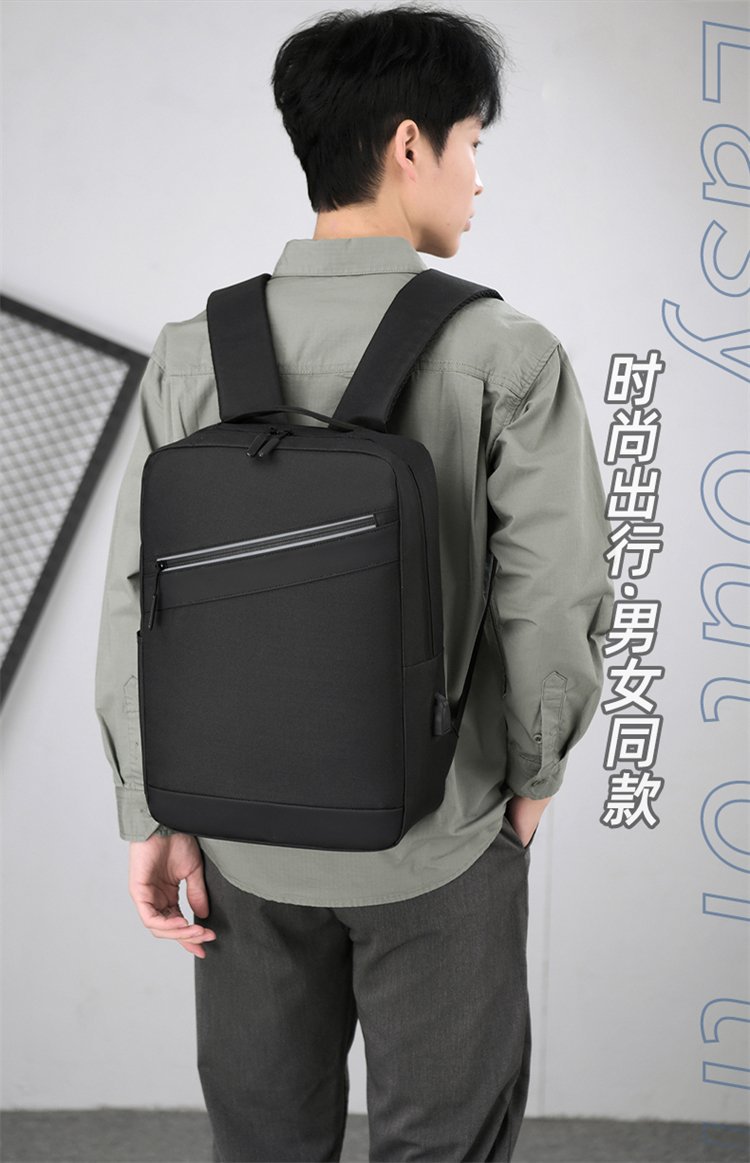 A new 16-inch cross-border computer three-in-one backpack with USB charging, a large-capacity business and leisure backpack for junior high school students, for men undefined