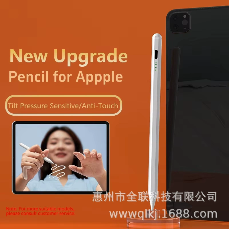 Перо-стилус для планшета ActivePen, сенсорный перо для 314, плавная запись