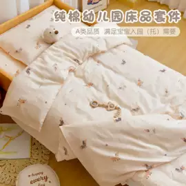 婴童床品套件;婴童枕芯;婴童抱被