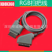 XBOX360 RGBXBOX360ɨ߶xbox 360 SCART RGB CABLE