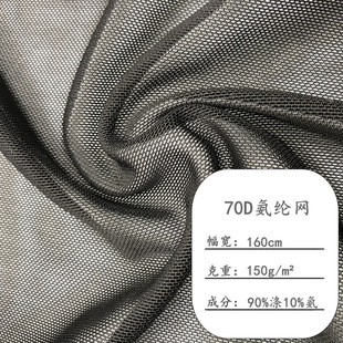 70D���]�W�ڰ׏����W���찱�W�u�K�W�۲� Ů�b����ѝӾ��˯������