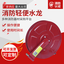 ����ˮ�� �p������ ˮ��  �p��ˮ�� �������� ˮ�����P �����O��