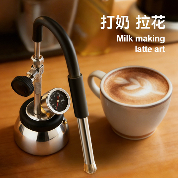 Universal coffee pot stainless steel