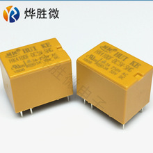 HK4100F-DC5V-SHG 3A 5V  �����R���^���  ȫ��ԭ�S  ��һ�Pʮ