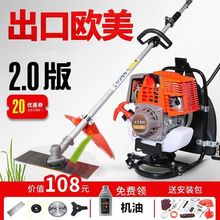 ���������͸�ݙC�ě_�̱�ؓʽ�๦���r�ó��ݙC�ո����z�ؙC