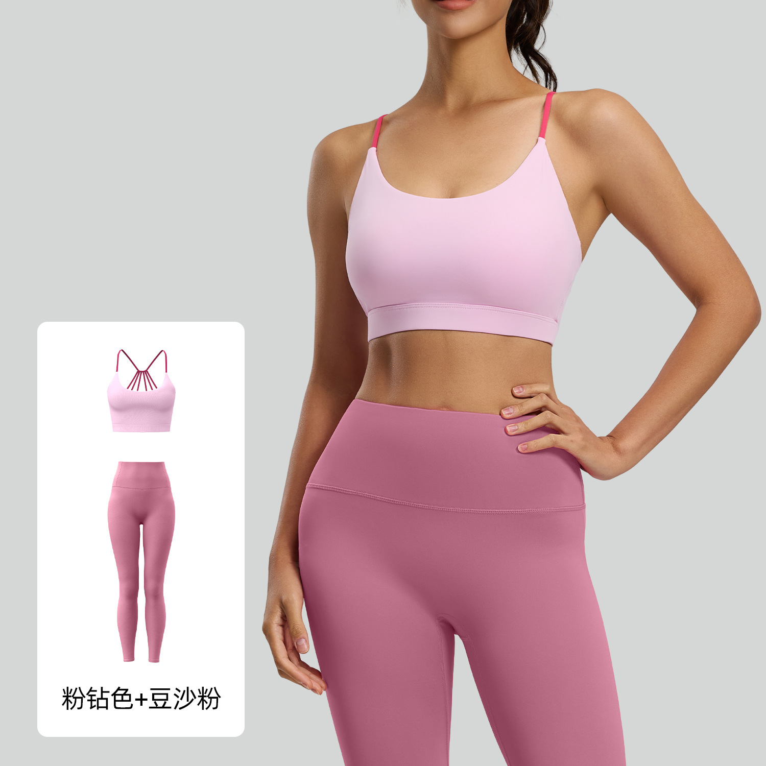 Juyitang Six Strings Beauty Back Yoga Traje de deportes de carrera transpirable a prueba de golpes de alta resistencia a juego de color para mujer