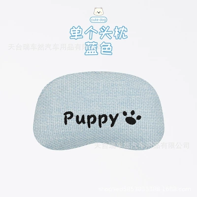 Cotton-Linen Cartoon Cute Puppy – Seat cushion, seat cover - blue-overalls-puppy-headrest-x1