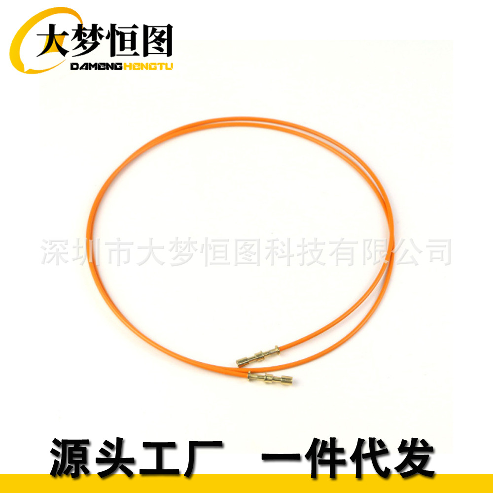 汽车MOST光纤母头 汽车音响塑料光纤跳线 多媒体音频光纤线