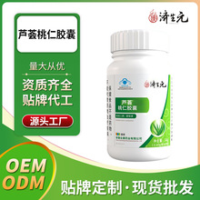 �J�C����ܛ�z�� �{ñ����ʳƷOEM�N�ƴ����S�Ҷ��ƹ��S���lODM