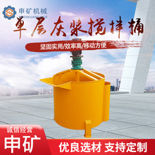 ���l늄ӆΌӻ���������Ͱ 900lˮ��ҝ{����C ��ʽ����C����