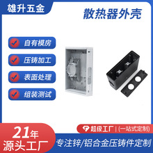 �����T������Դ�C�ɼ����Wɢ�����⚤ͨӍ�����ӹ��X�Ͻ����T