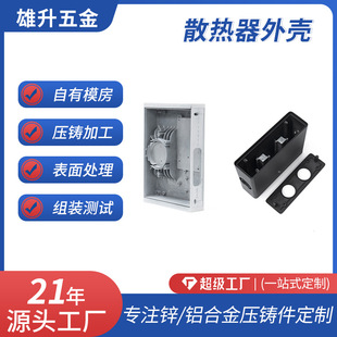 �����T������Դ�C�ɼ����Wɢ�����⚤ͨӍ�����ӹ��X�Ͻ����T