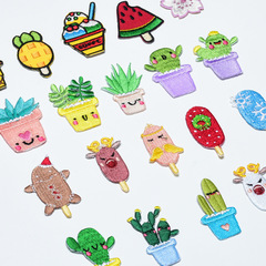 Lidu plant cloth patch cartoon bonsai embroidery patch flower cactus repair patch auxiliary material decoration ironing patch 