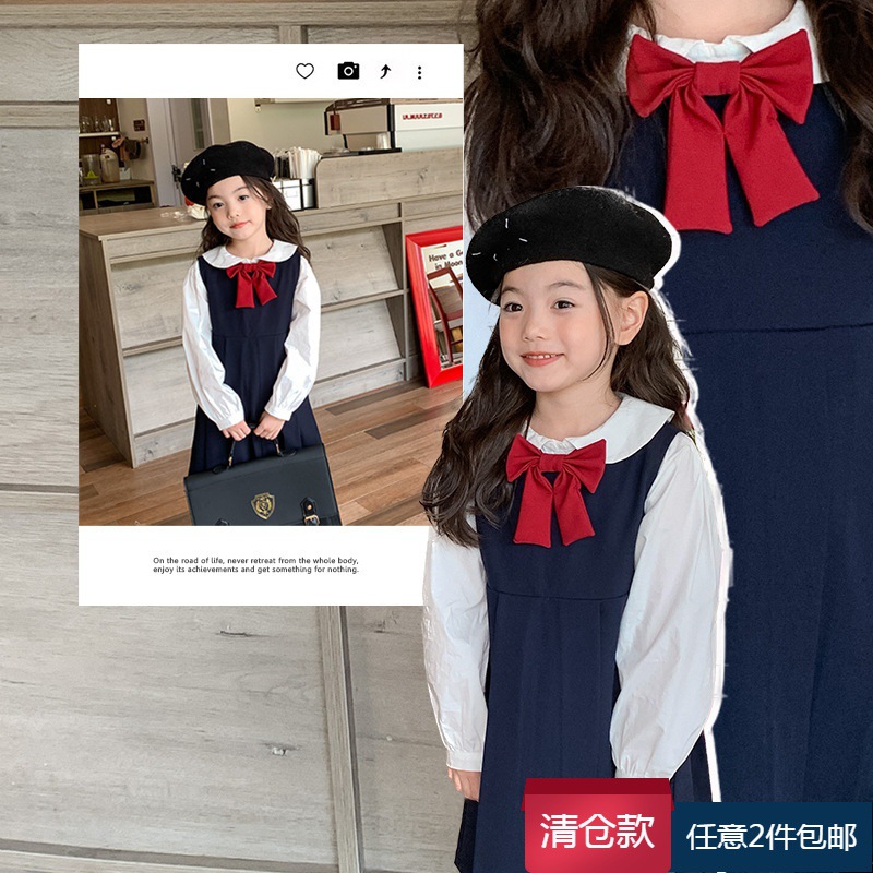 【清仓款】秋中大小女童宝宝学院风背心裙+娃娃领白衬衫2件套装
