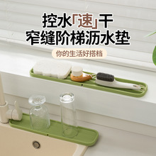 ���ÏN��ˮ��ˮ�|ˮ��խ߅���L�ۯB�rˮ�|̨������|��̨�����|��