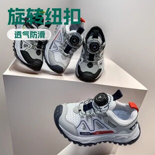 ���lһ�����l2026�����¿���ͯ�r�����D���\��Ь��ͯ�W���ܲ�Ь