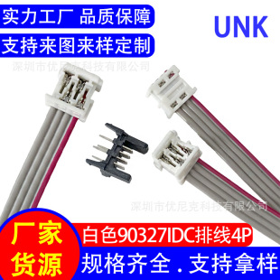 Դ�Sֱ�N2651���ž� 90327��ɫidc�ž�4P ������ݔ��Ӷ��Ӿ�