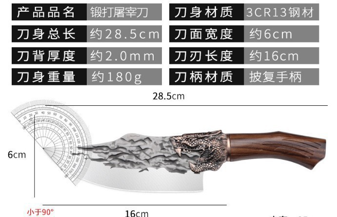 Cuchillo de acero inoxidable cuchillo de cocina