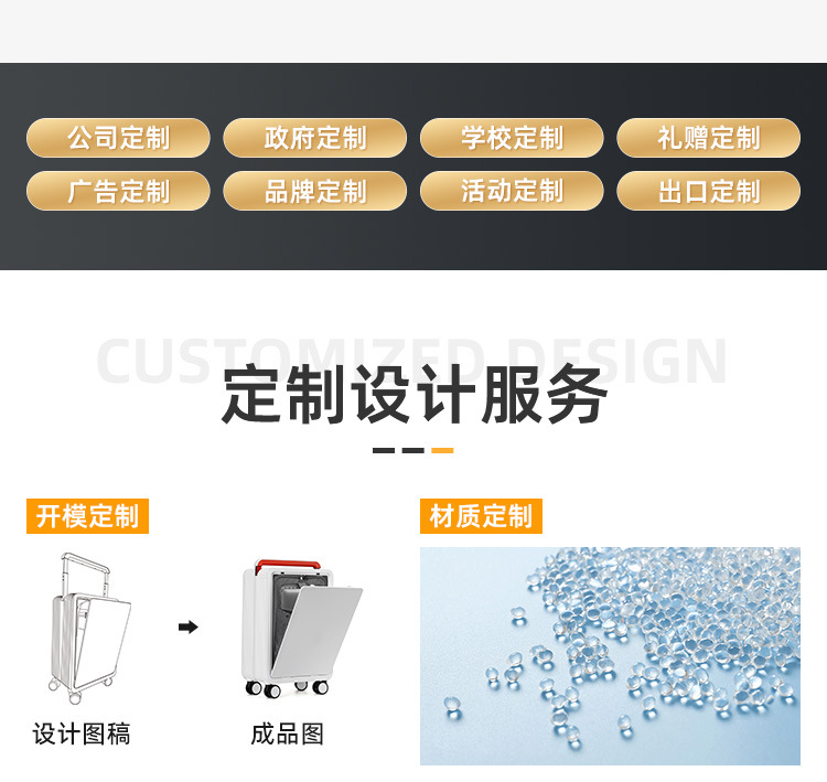 无线首页_12.jpg
