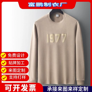 定制2025新款重磅潮牌长袖T恤男士春秋款设计感百搭黑色印花圆领
