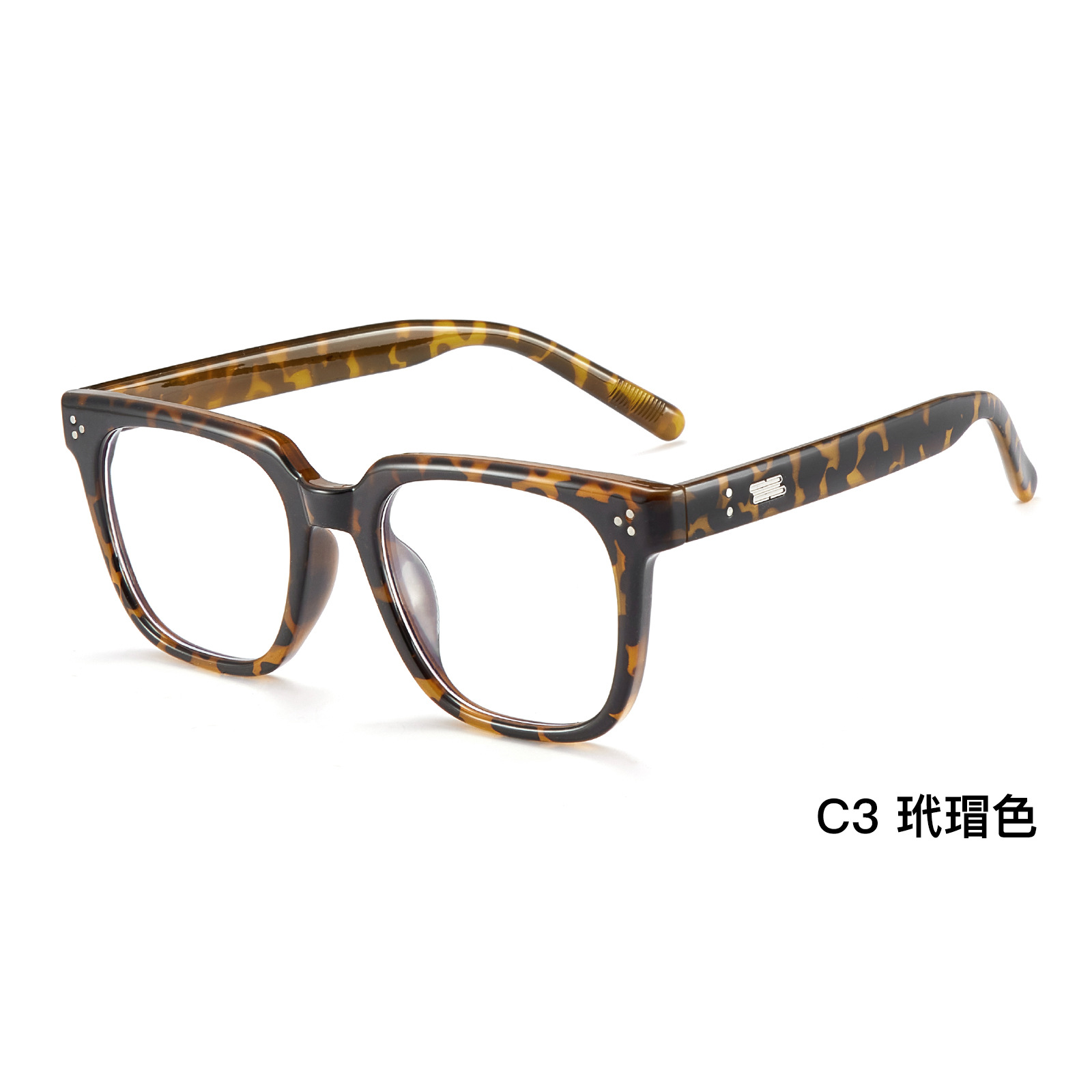 GM mismo estilo estilo ins cara simple marco negro TR celebridad de Internet marco de gafas anti-luz azul marco grande ala ancha puede equiparse con miopía Danyang lote