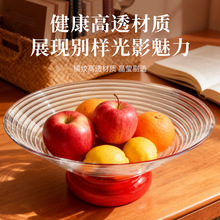 �Ӻ�͸�����_�������P���ÿ͏d�����p�ݸߙn������ʳ�ǹ��[�P�ռ{