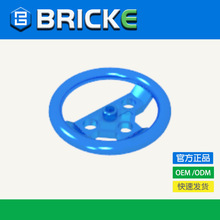 BRICKEש�� 5X5������ת�� �����ָ�2741 MOCɢ����ľɢװС����