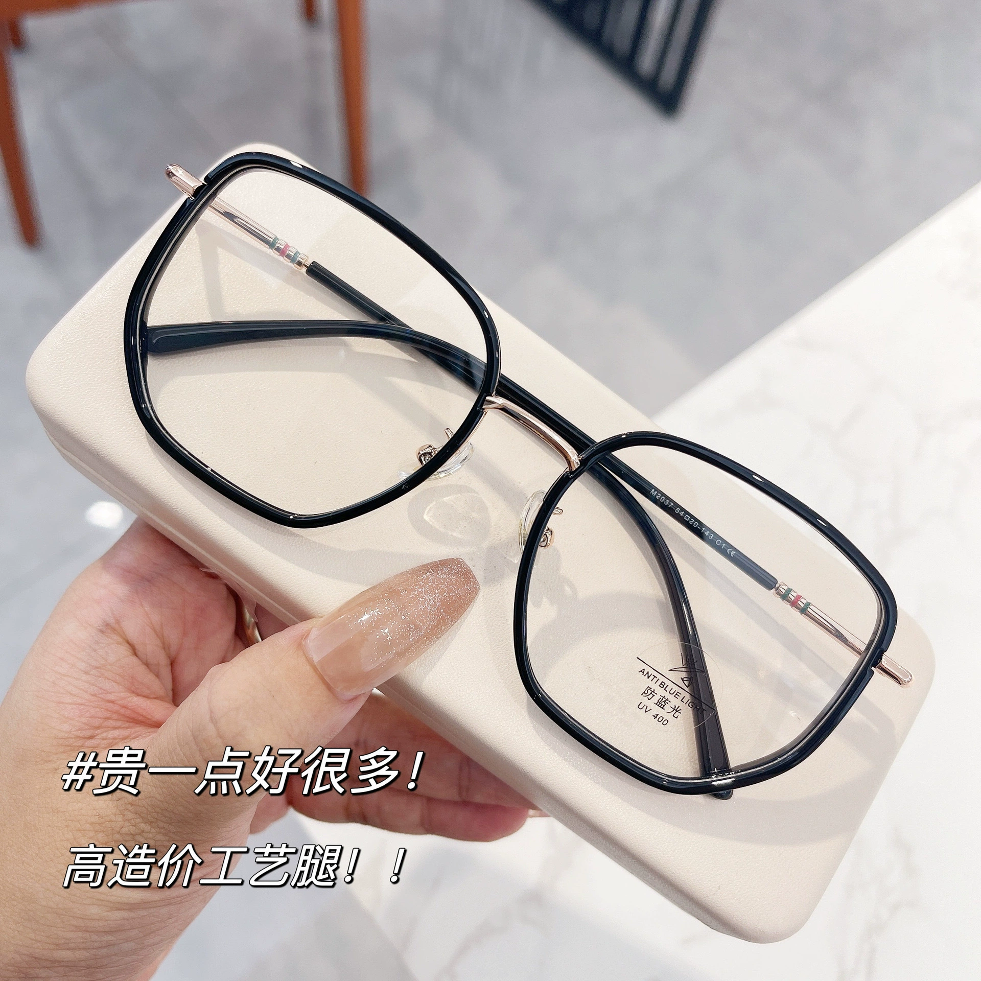 Danyang matching mirror m2037 квадратная металлическая оправа TR гибридная плоское стекло лёгкая зеркальная антибликовая — защита от синего света, женская оправа для близорукости