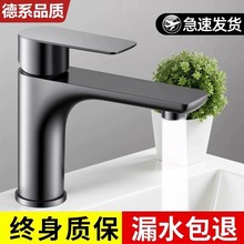 ��̴��l���P�ˮ���^�������ˮϴĘ�����^ϴ�ֳ��l���gϴ�����^