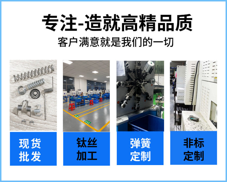 微信图片_20250928123755