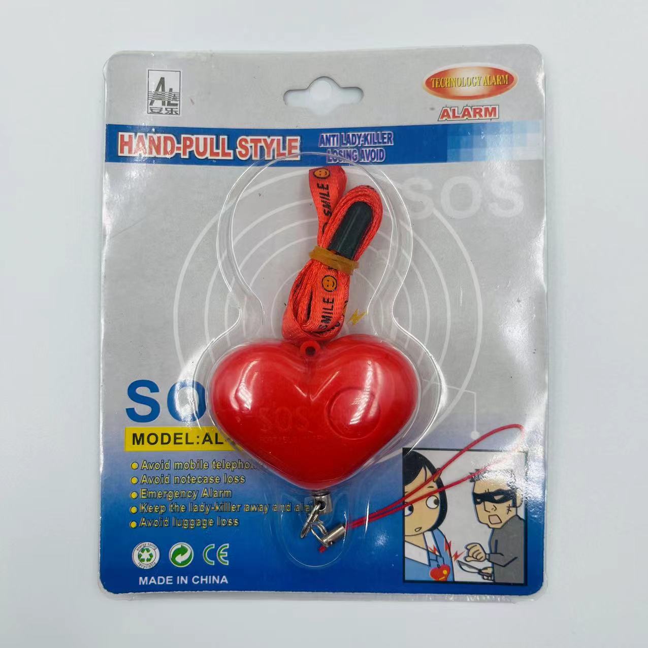 微信图片_20230913134902